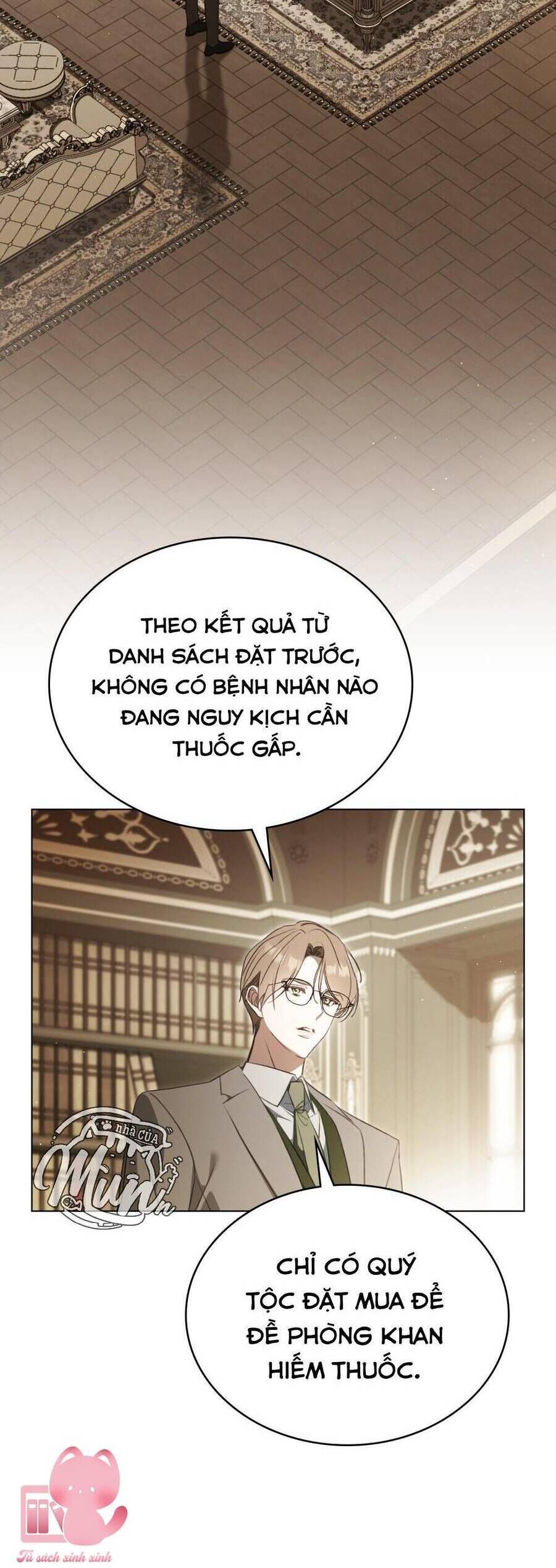 Odalisque - Chapter 33 - Page 24