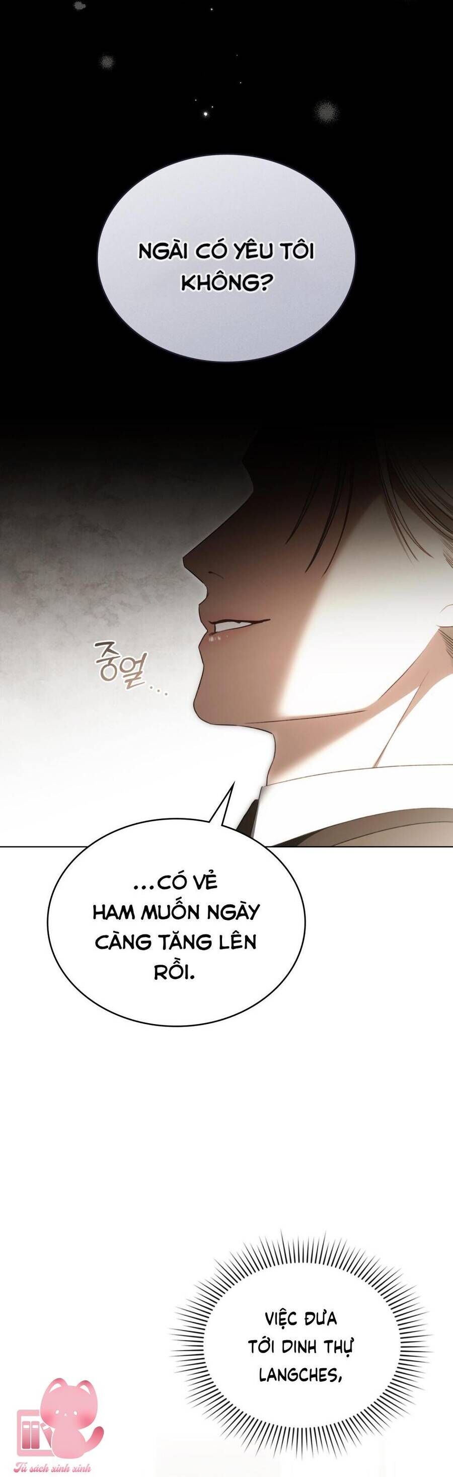 Odalisque - Chapter 33 - Page 30