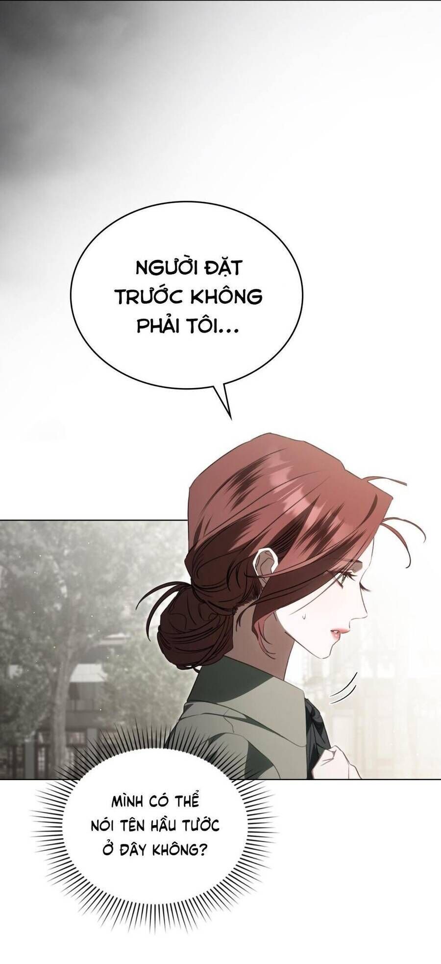 Odalisque - Chapter 33 - Page 38