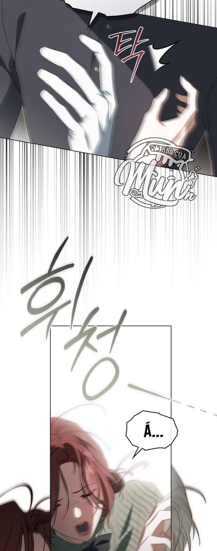 Odalisque - Chapter 33 - Page 42