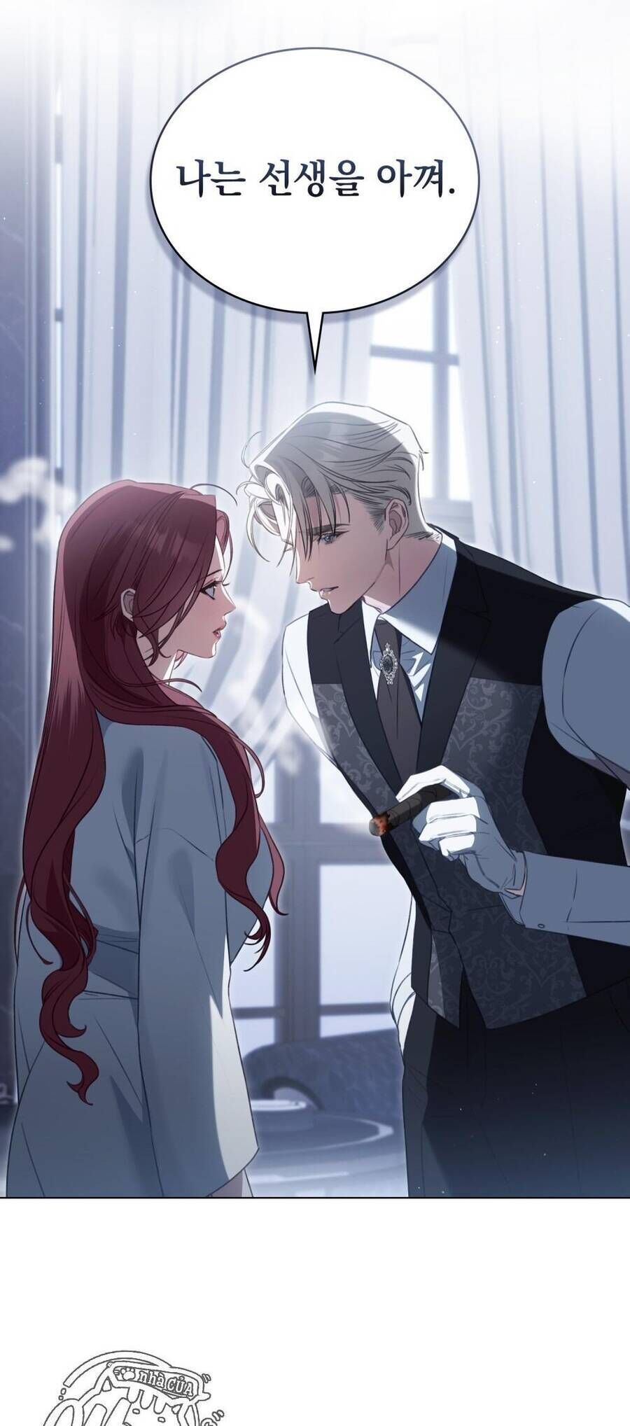 Odalisque - Chapter 33 - Page 6