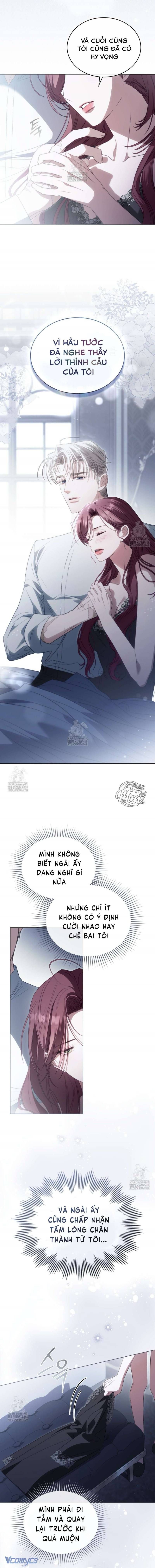 Odalisque - Chapter 36 - Page 11