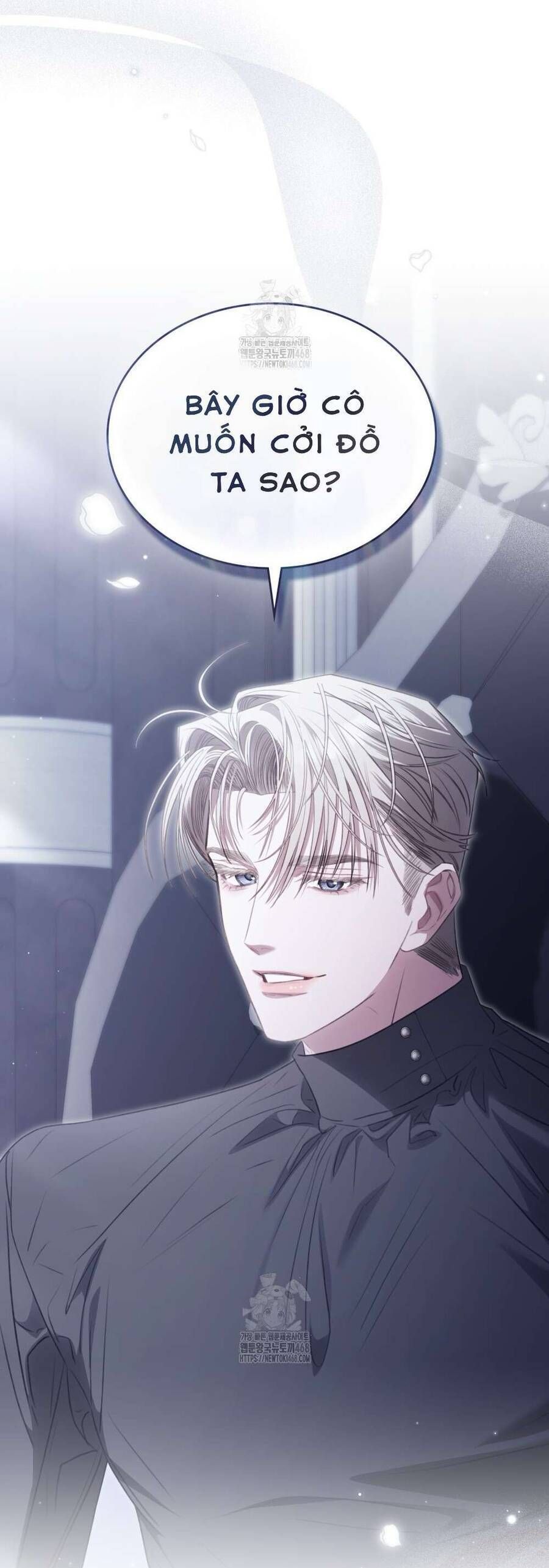 Odalisque - Chapter 37 - Page 12