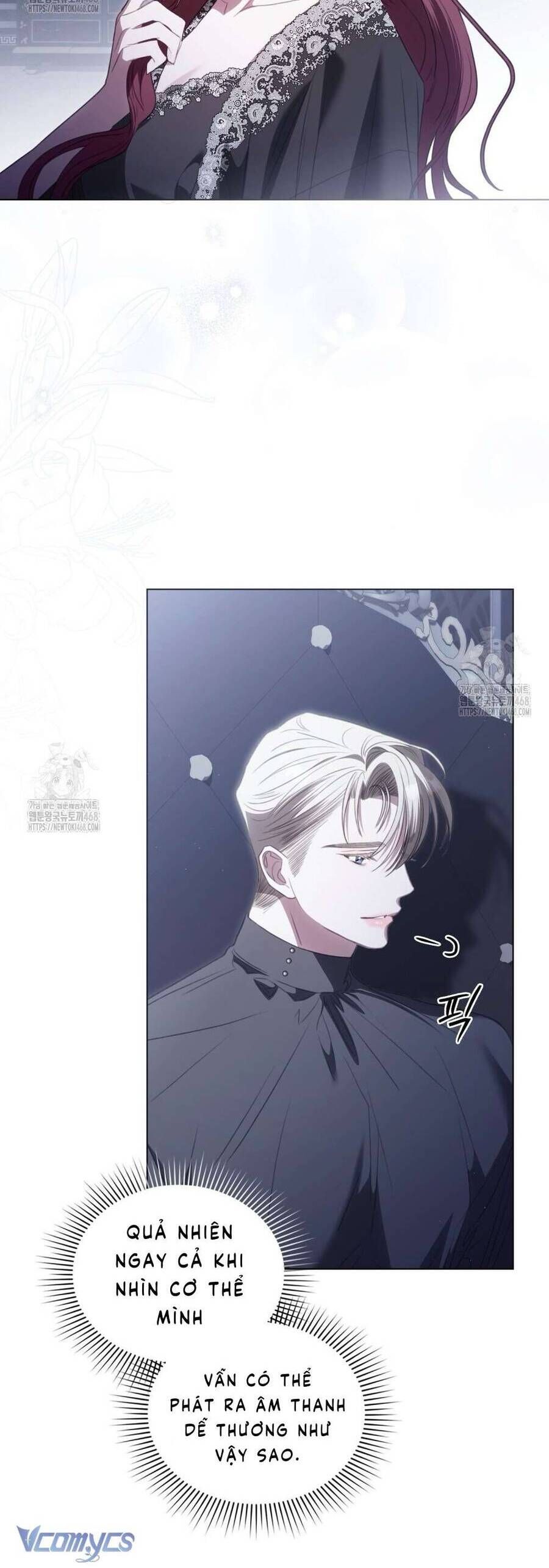 Odalisque - Chapter 37 - Page 15