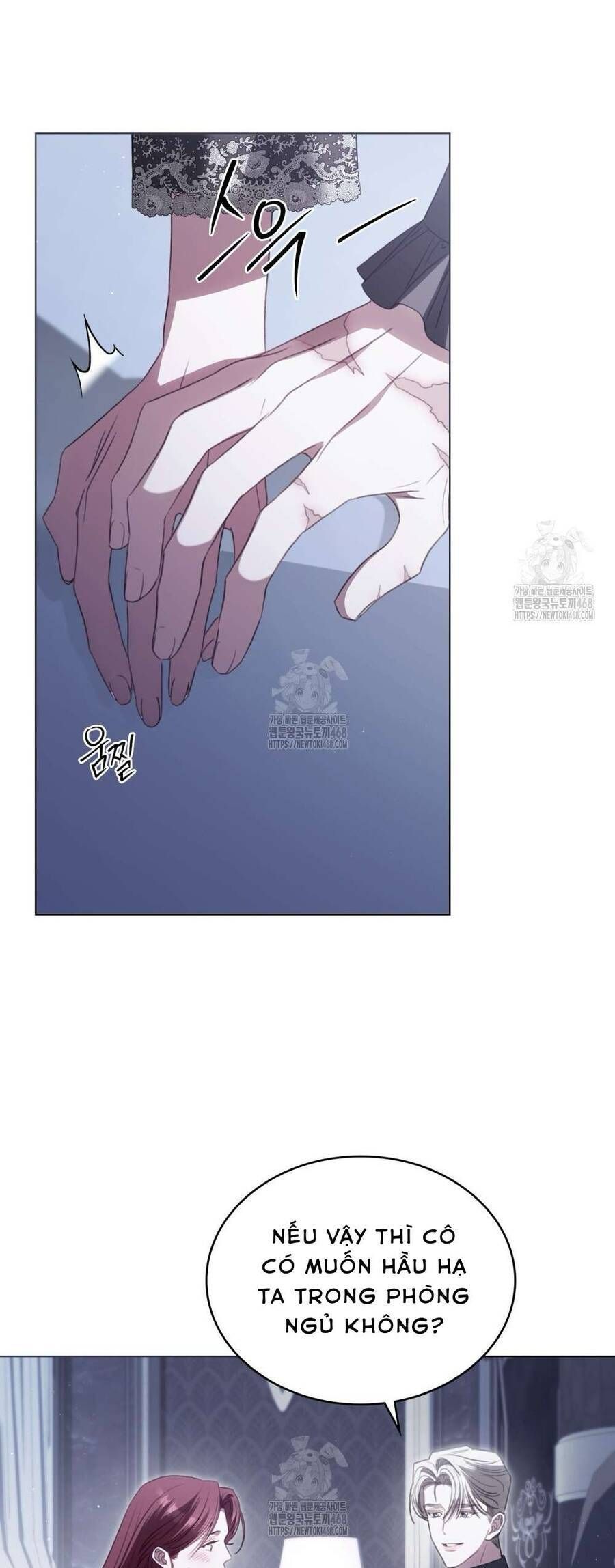 Odalisque - Chapter 37 - Page 16