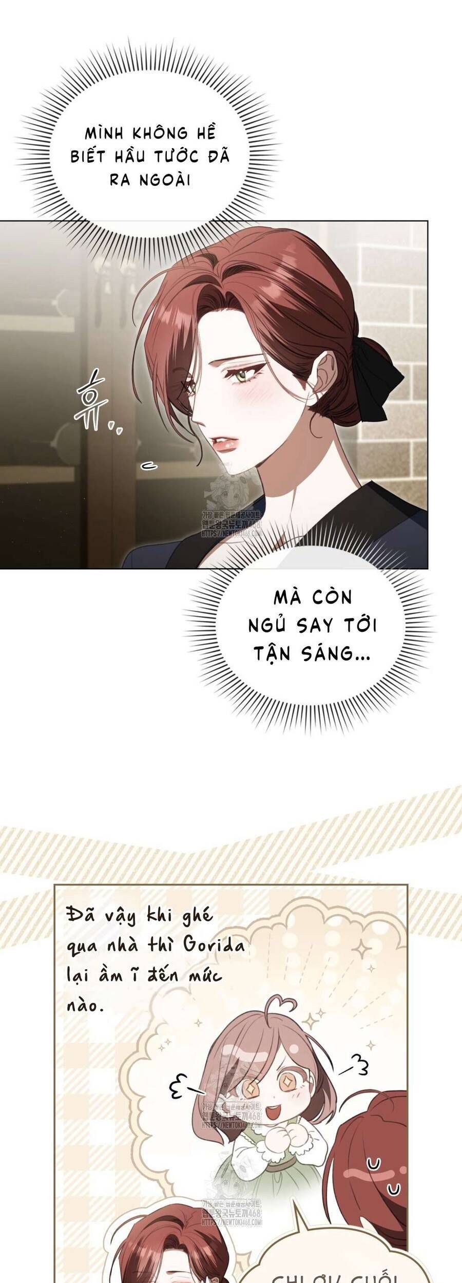 Odalisque - Chapter 37 - Page 35