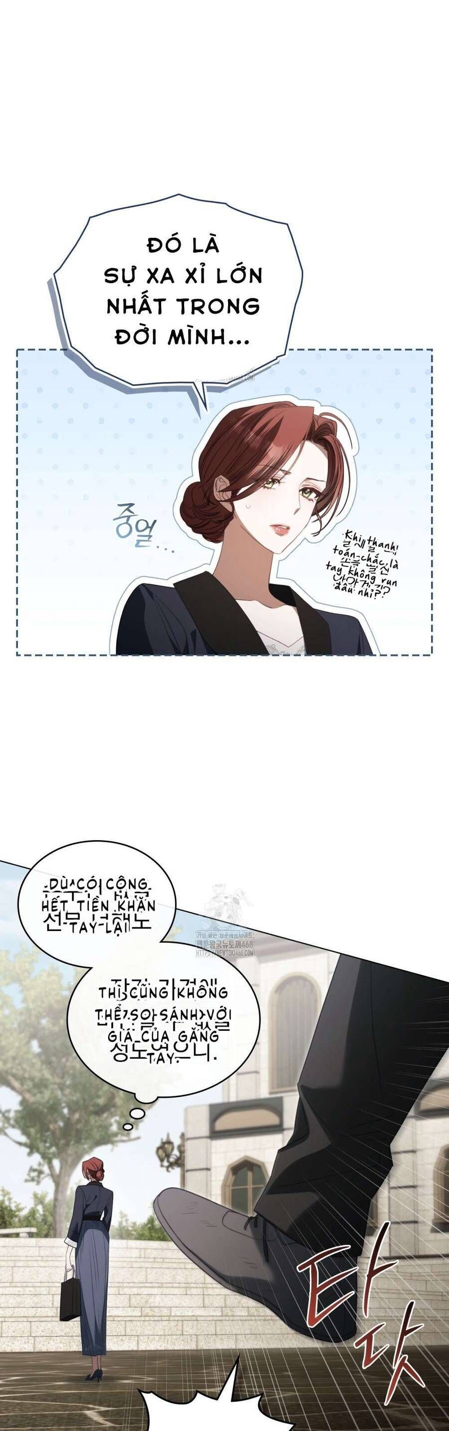 Odalisque - Chapter 37 - Page 42