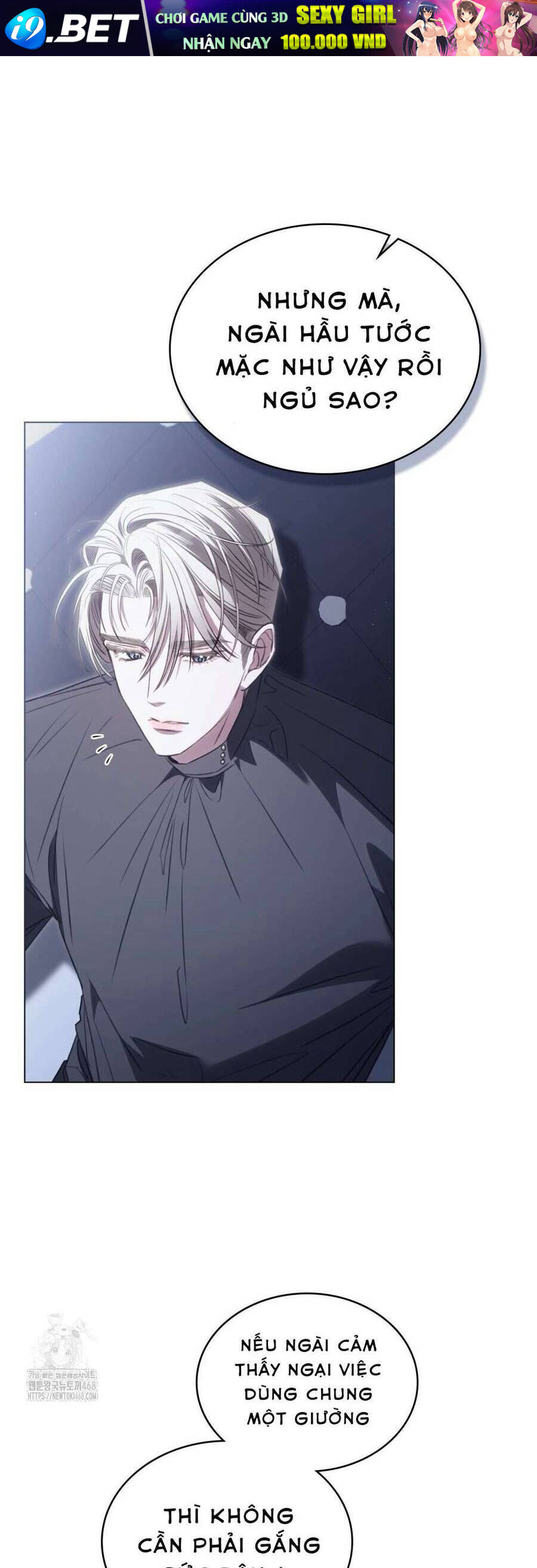 Odalisque - Chapter 37 - Page 9