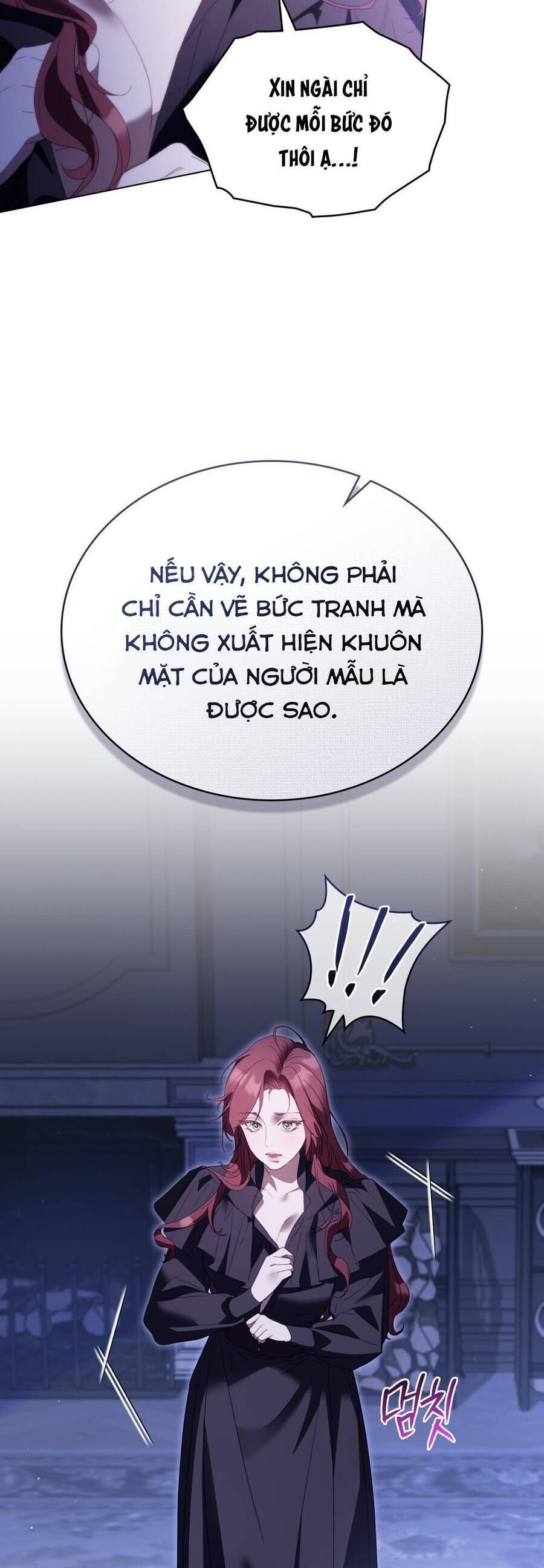 Odalisque - Chapter 4 - Page 12