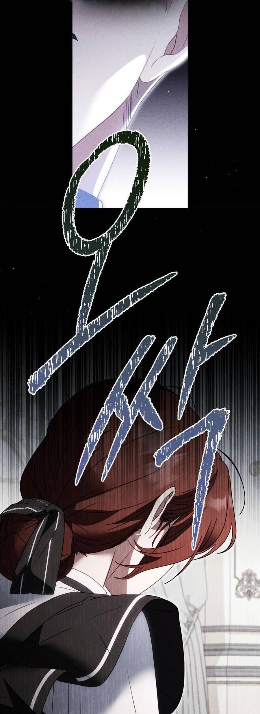 Odalisque - Chapter 4 - Page 27