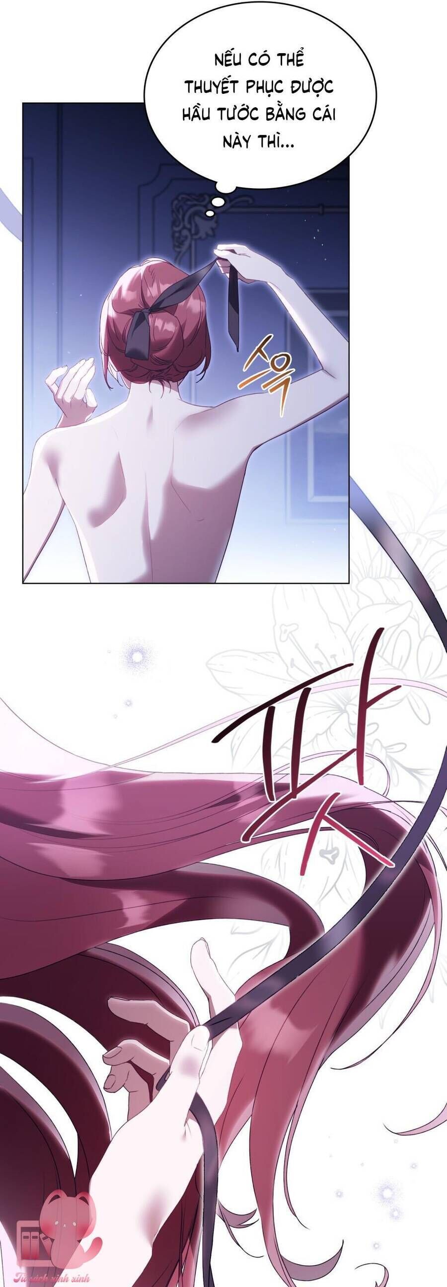 Odalisque - Chapter 4 - Page 3