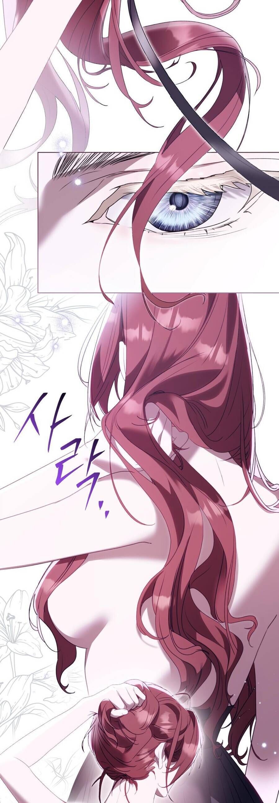 Odalisque - Chapter 4 - Page 4