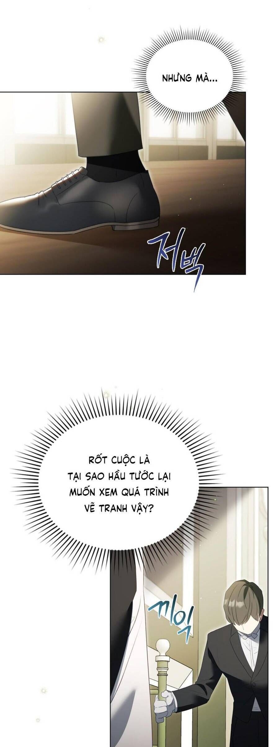 Odalisque - Chapter 4 - Page 40