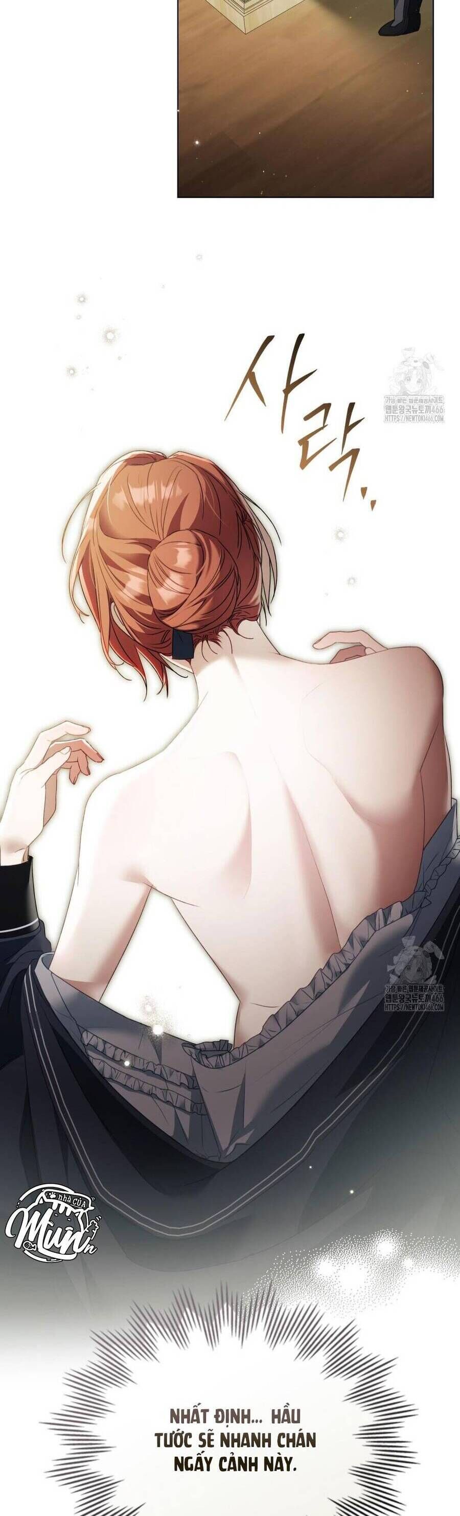 Odalisque - Chapter 5 - Page 11