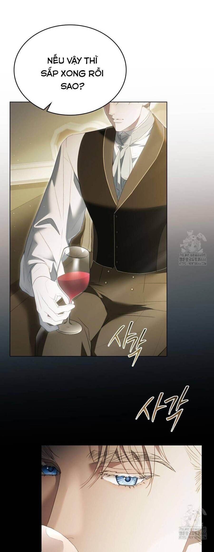 Odalisque - Chapter 5 - Page 15