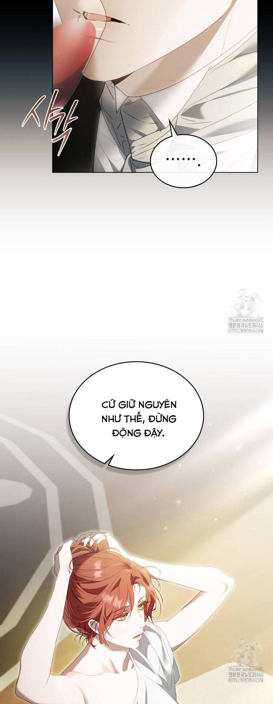 Odalisque - Chapter 5 - Page 16