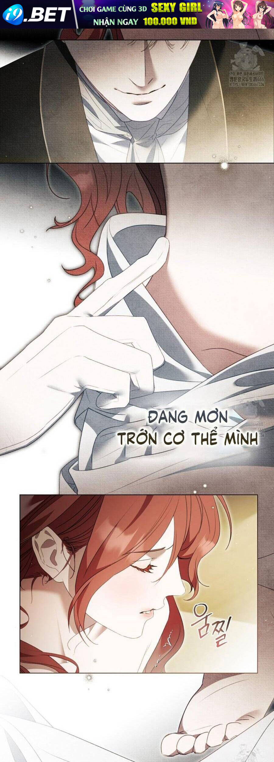 Odalisque - Chapter 5 - Page 28