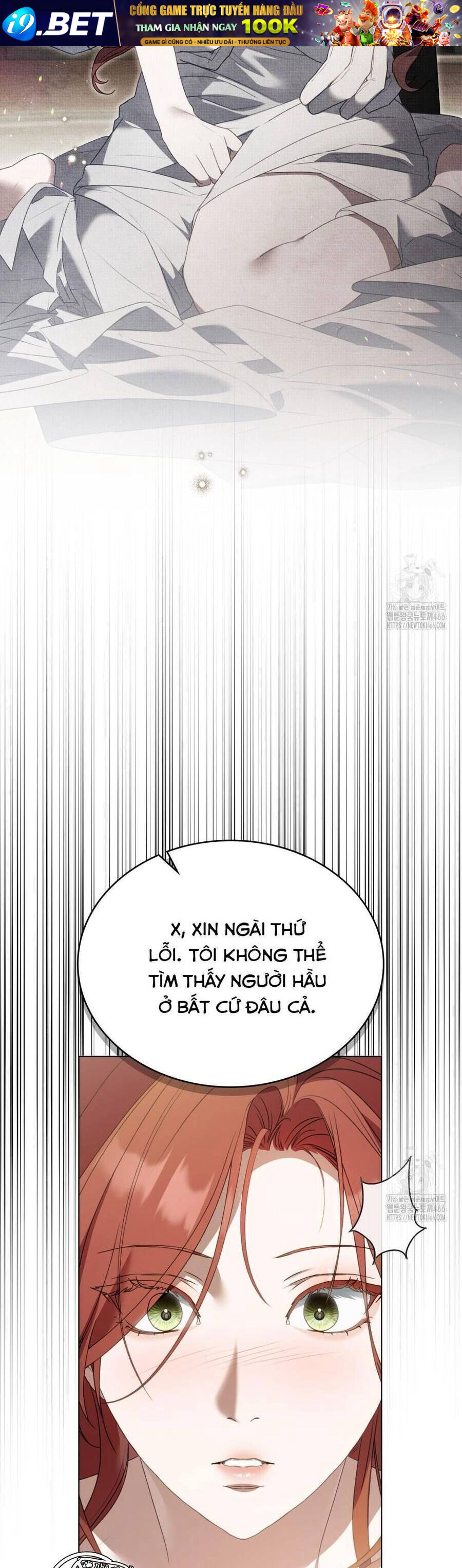 Odalisque - Chapter 5 - Page 30