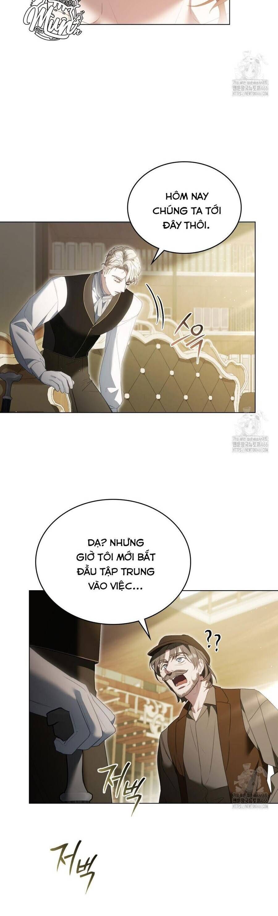 Odalisque - Chapter 5 - Page 31