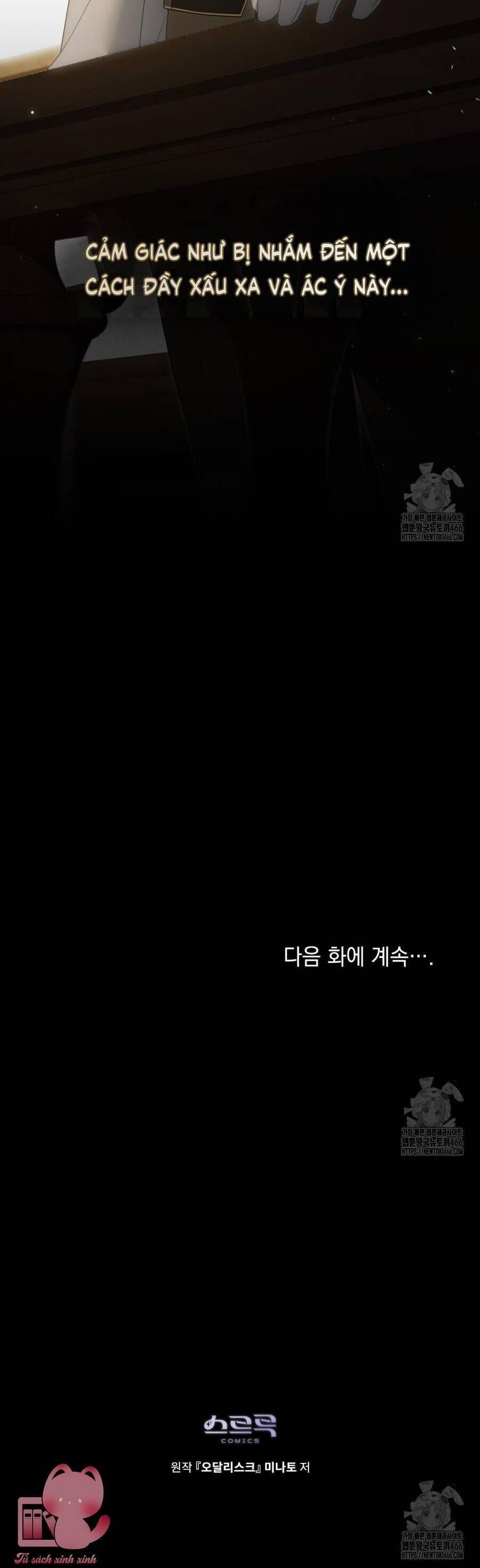 Odalisque - Chapter 5 - Page 39