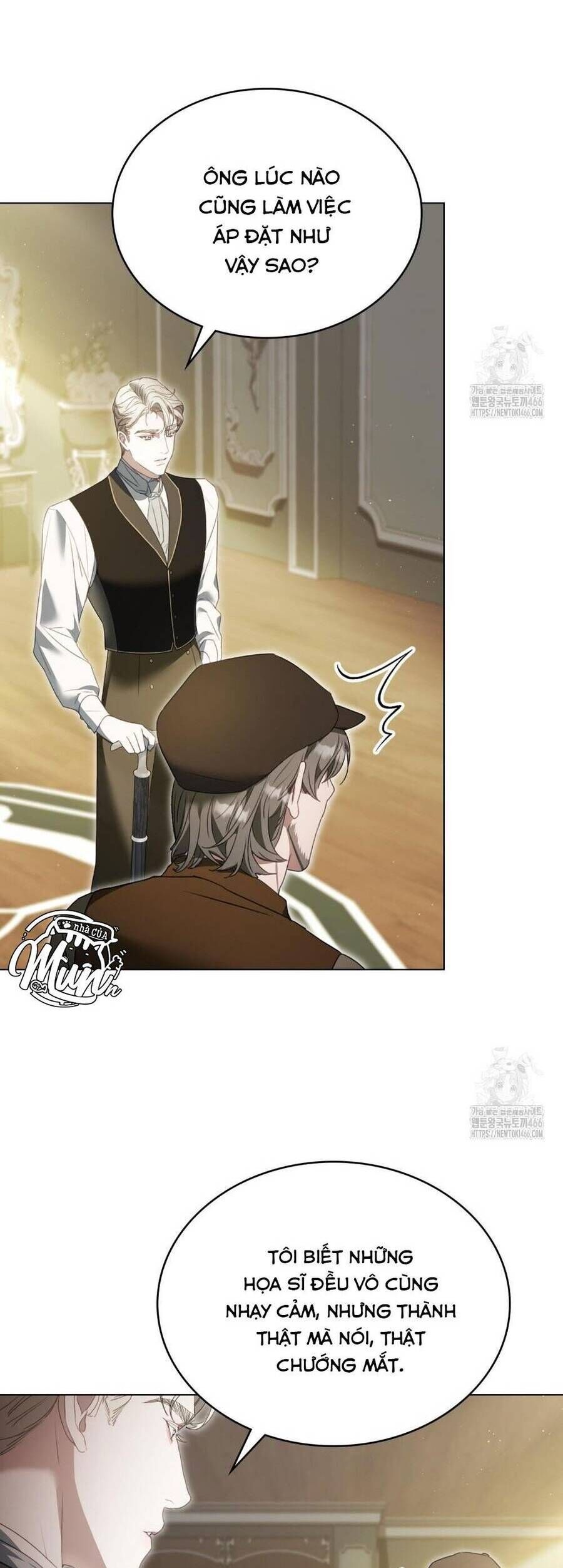 Odalisque - Chapter 5 - Page 5