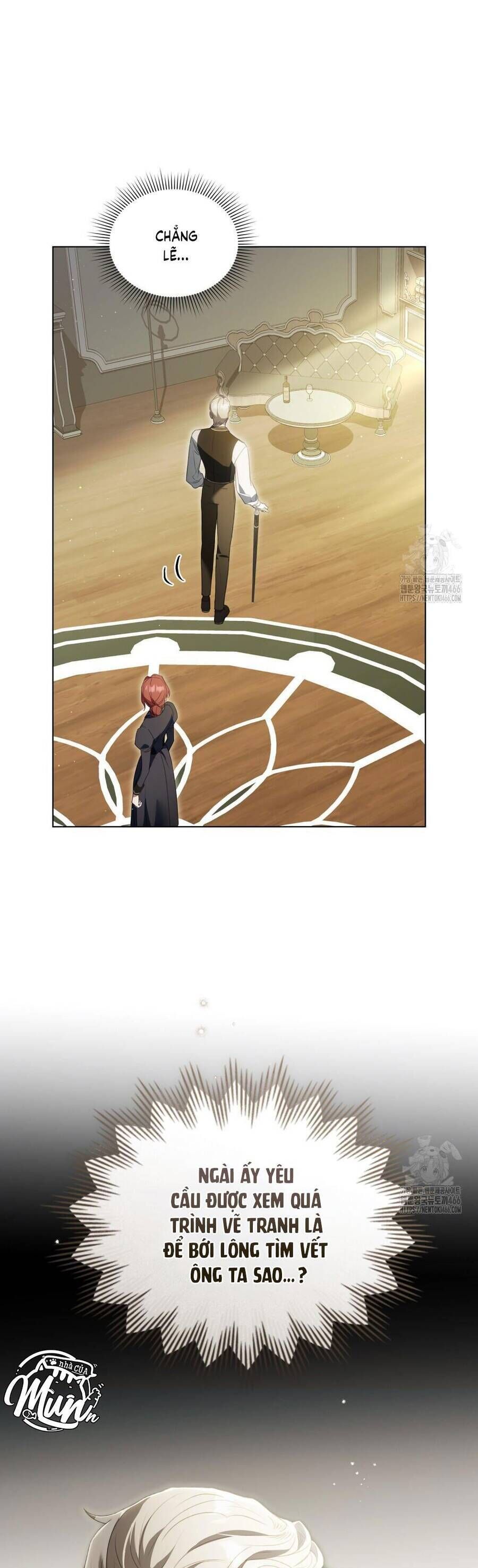 Odalisque - Chapter 5 - Page 7