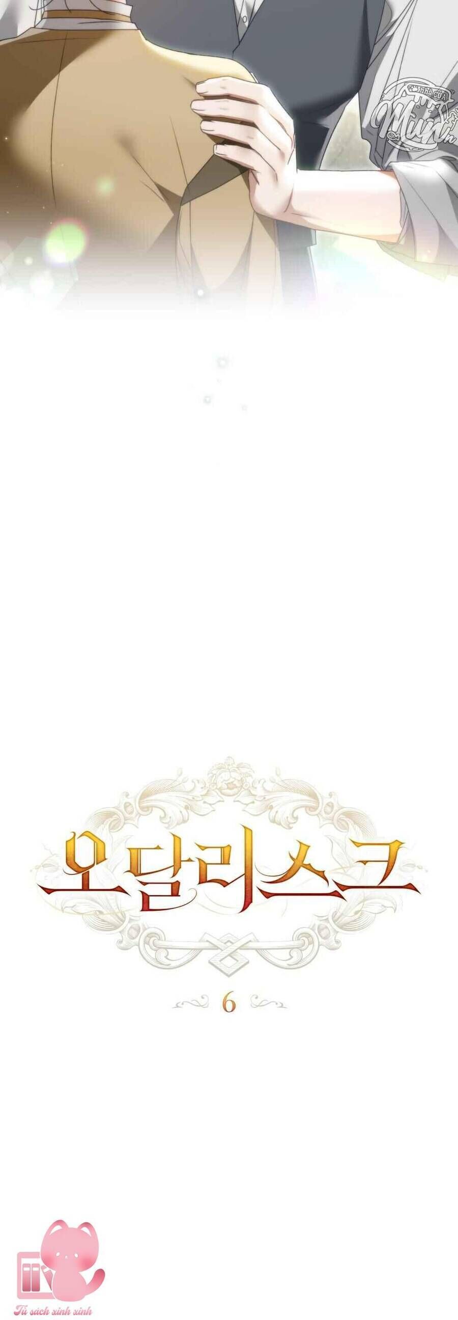 Odalisque - Chapter 6 - Page 10