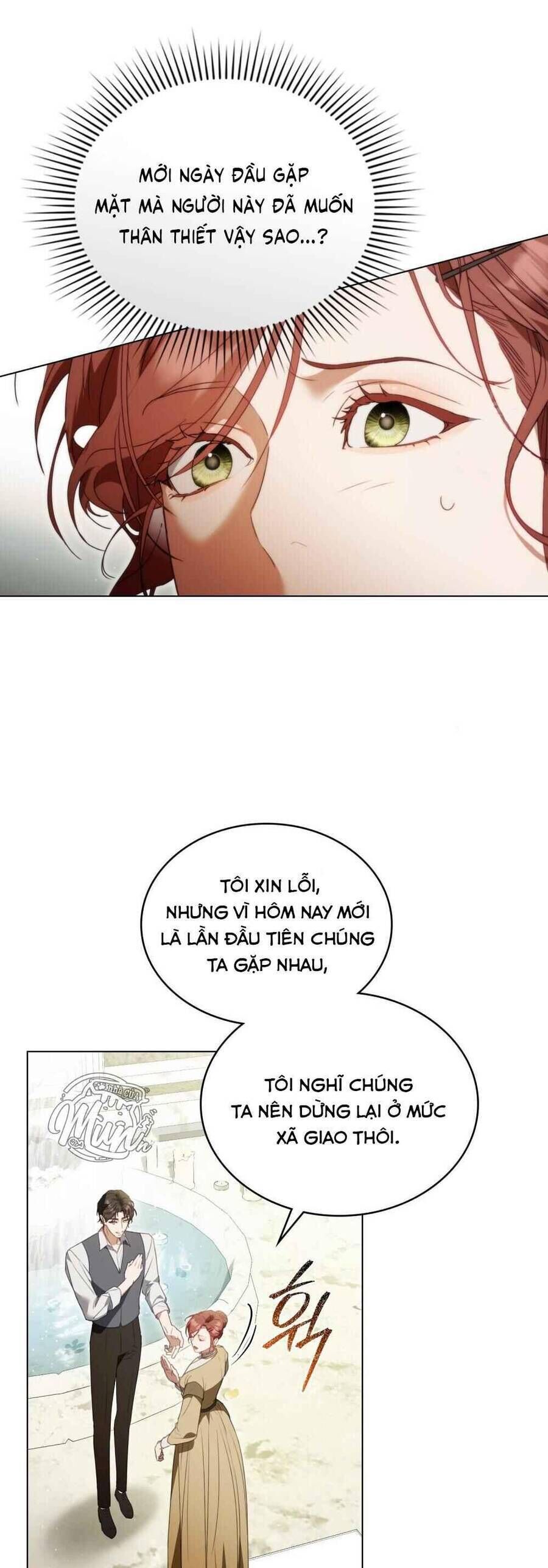 Odalisque - Chapter 6 - Page 15