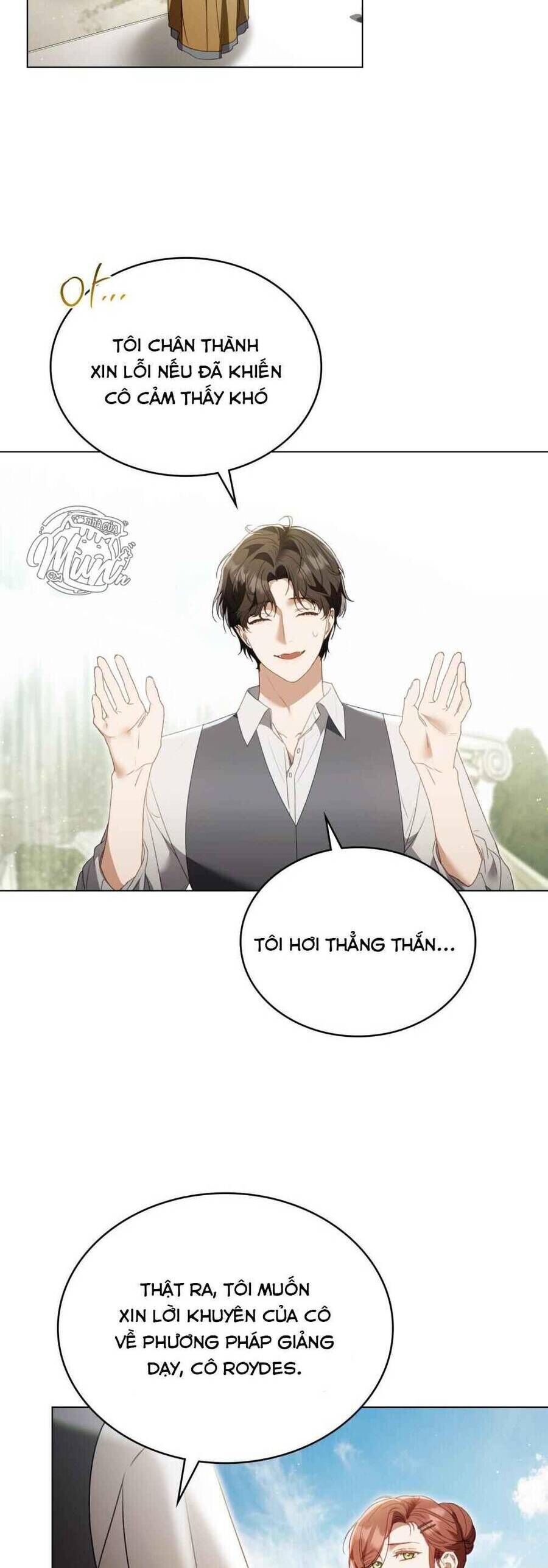 Odalisque - Chapter 6 - Page 16