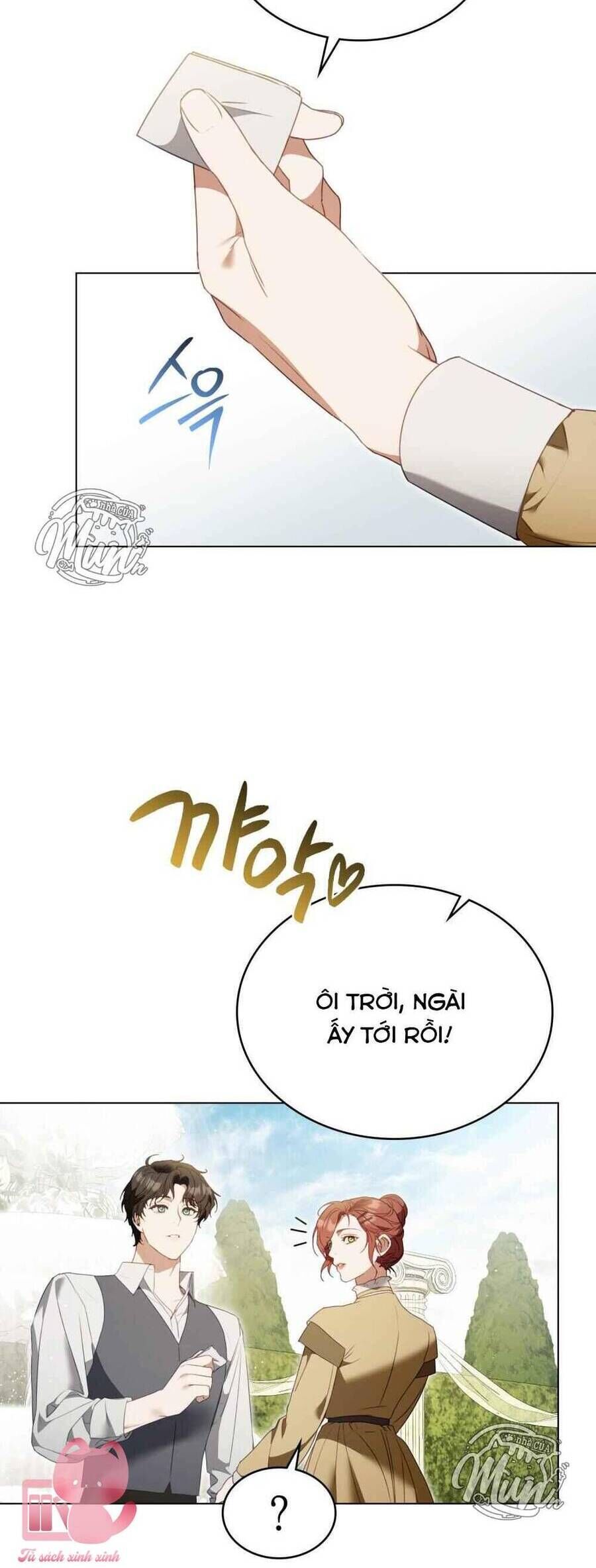 Odalisque - Chapter 6 - Page 21