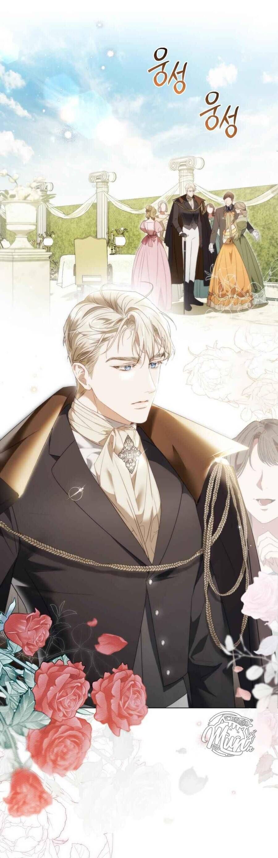 Odalisque - Chapter 6 - Page 22