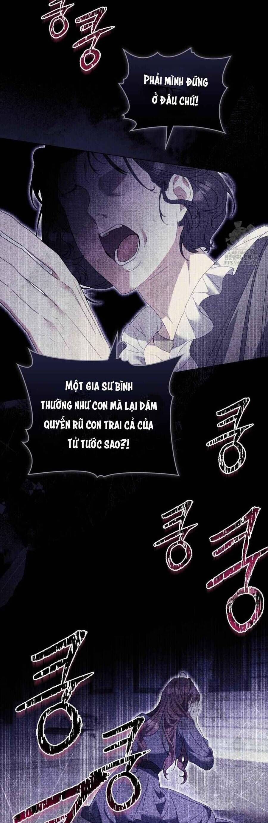 Odalisque - Chapter 6 - Page 30