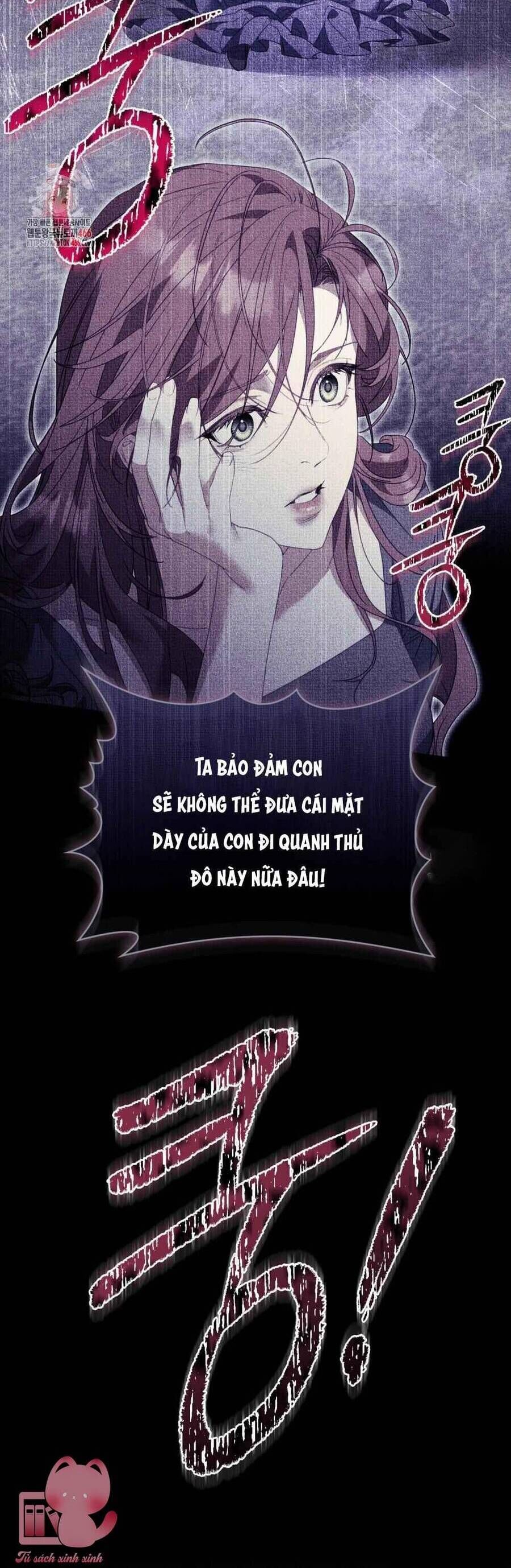 Odalisque - Chapter 6 - Page 31