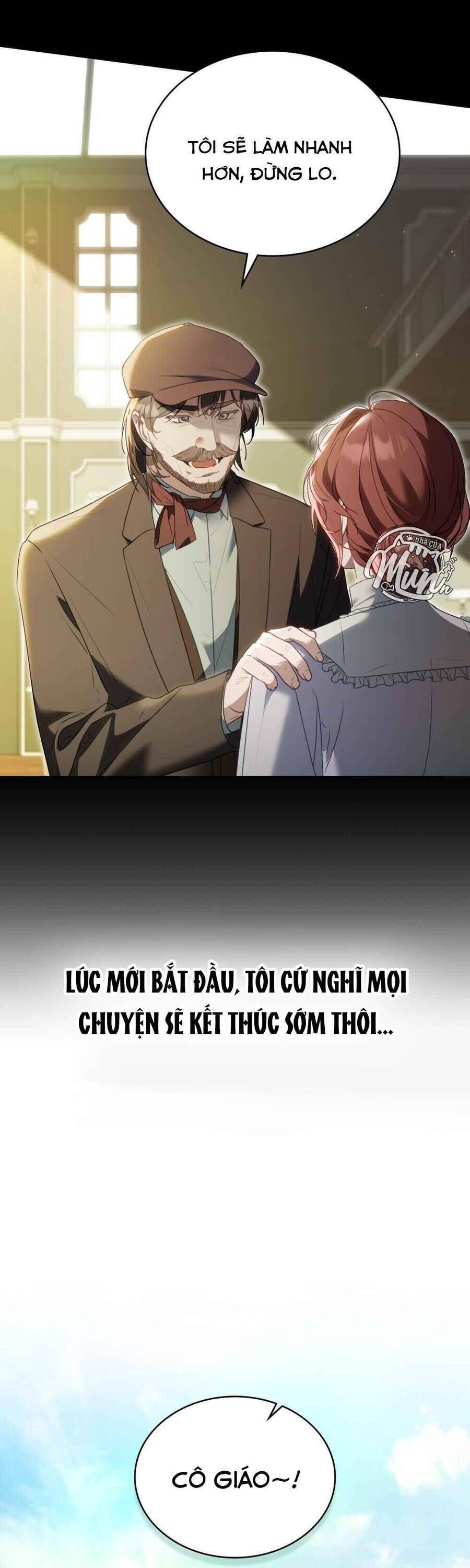 Odalisque - Chapter 6 - Page 4