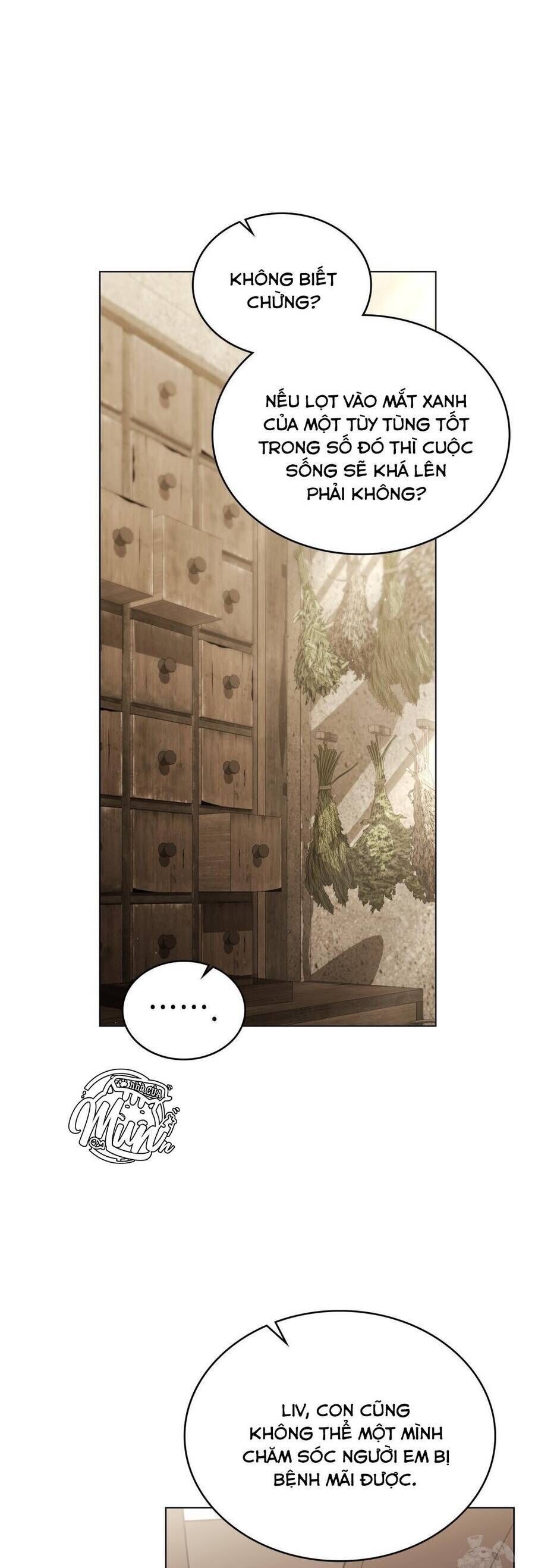 Odalisque - Chapter 7 - Page 11