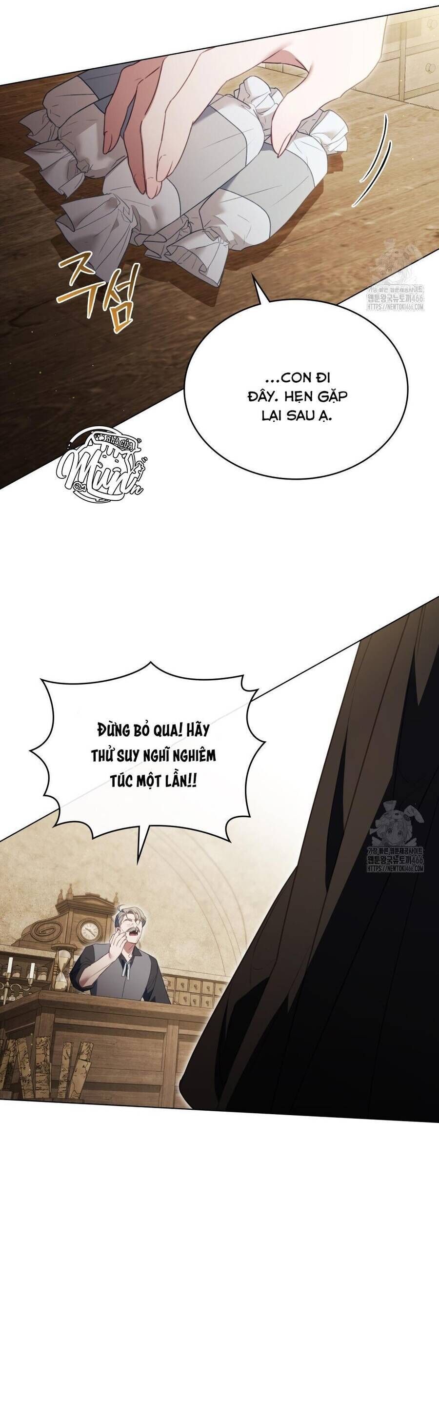 Odalisque - Chapter 7 - Page 14