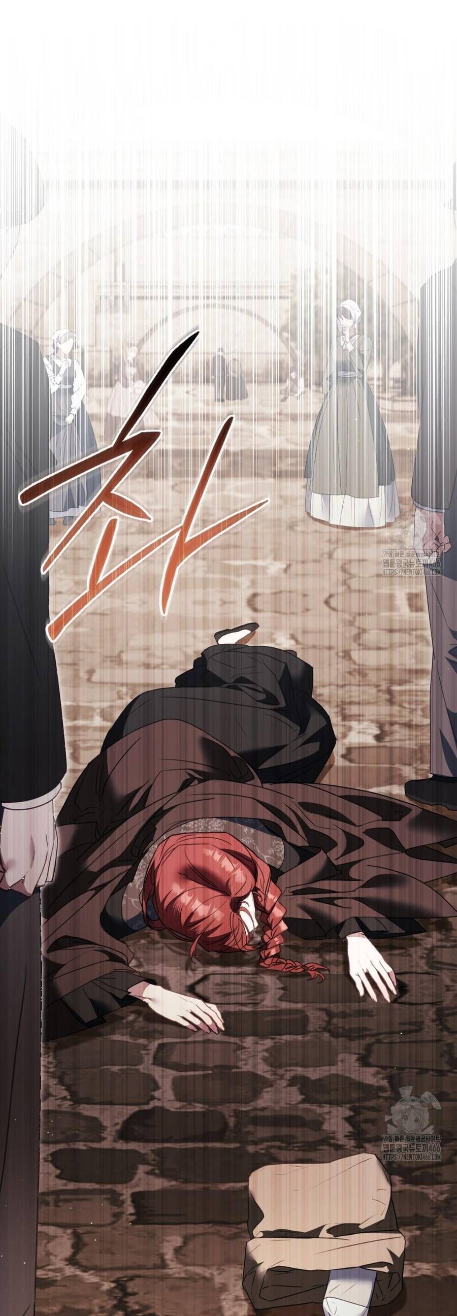 Odalisque - Chapter 7 - Page 17