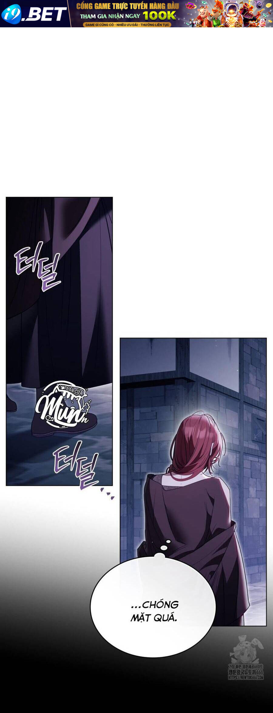 Odalisque - Chapter 7 - Page 22