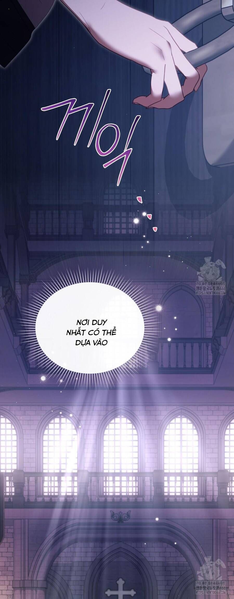 Odalisque - Chapter 7 - Page 25