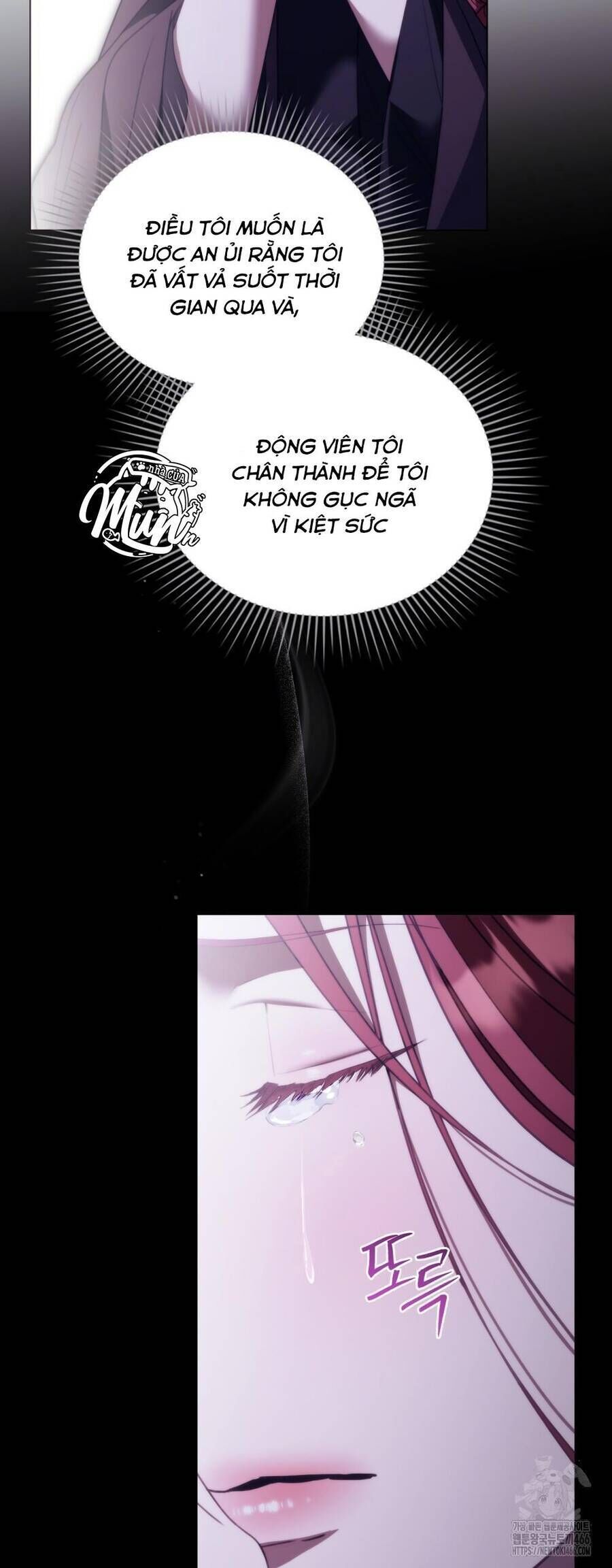 Odalisque - Chapter 7 - Page 35