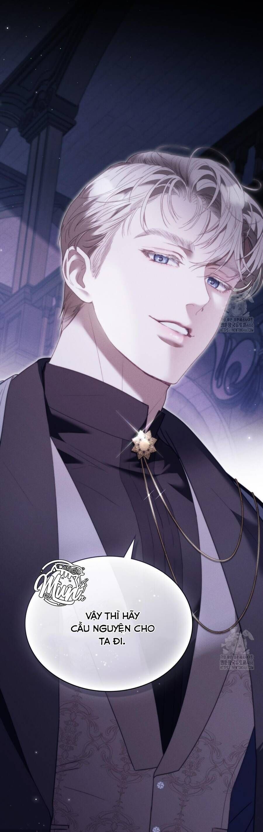 Odalisque - Chapter 7 - Page 41