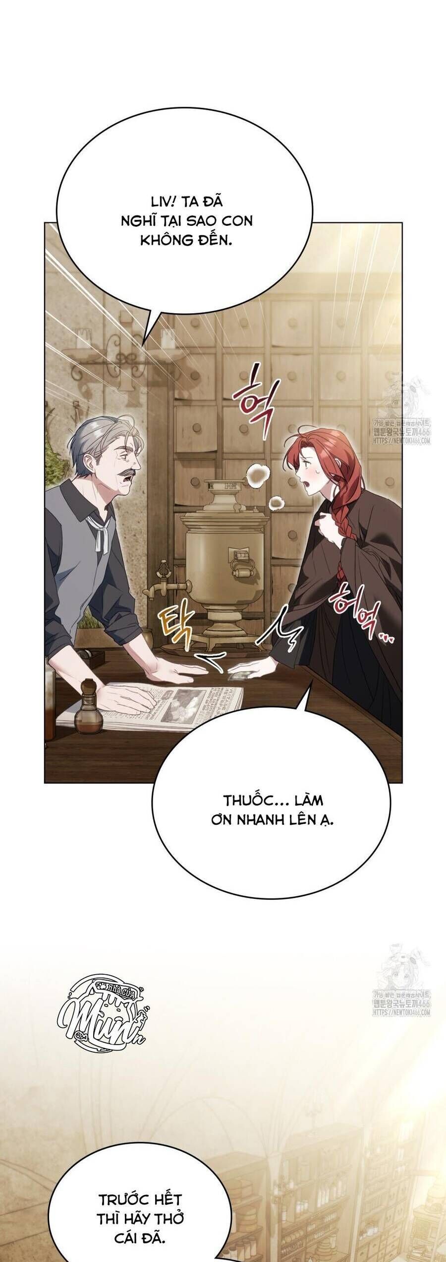 Odalisque - Chapter 7 - Page 5