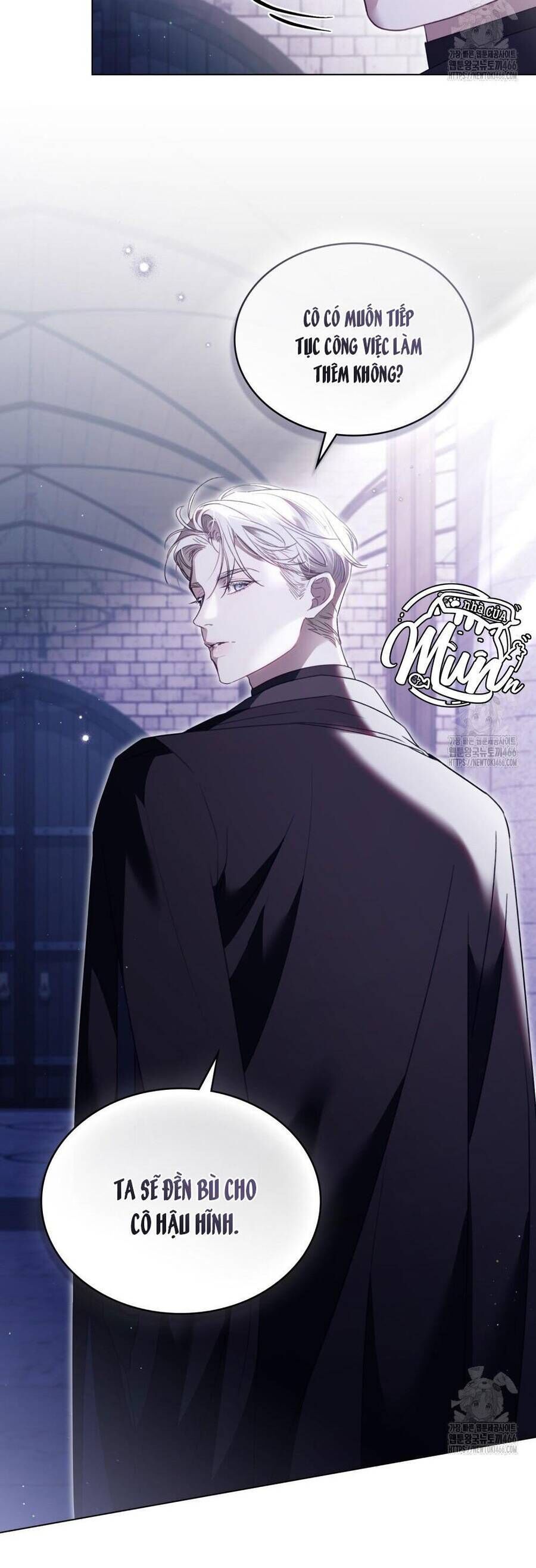 Odalisque - Chapter 8 - Page 11