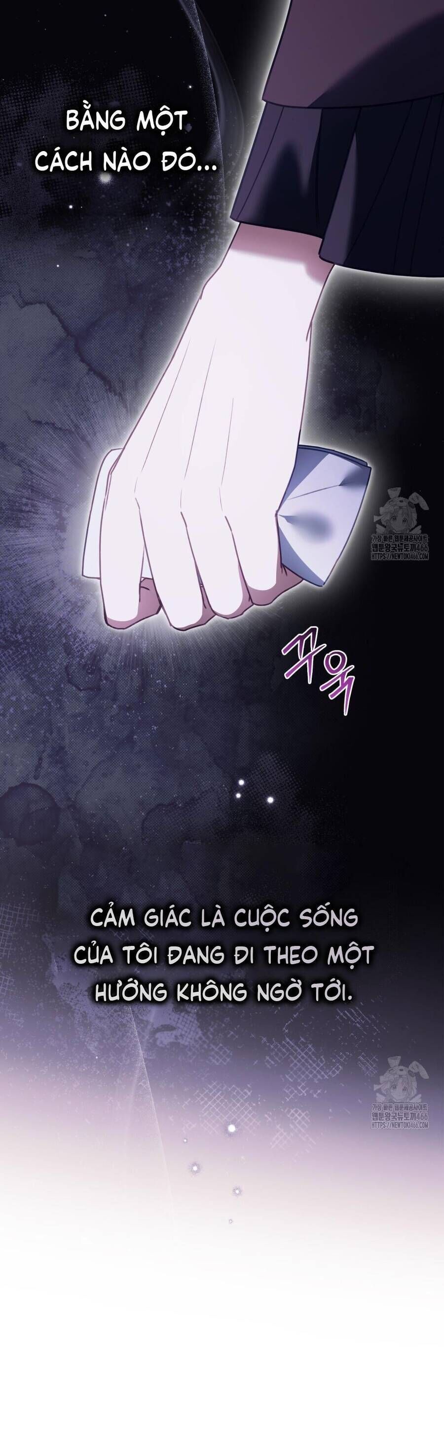 Odalisque - Chapter 8 - Page 15