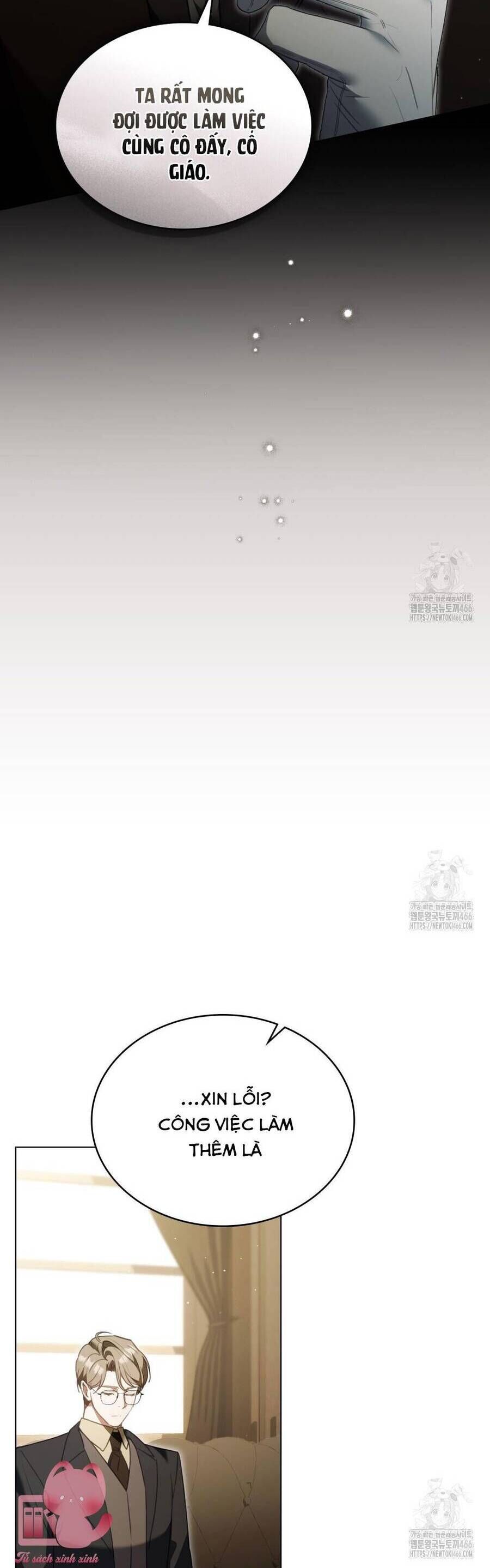 Odalisque - Chapter 8 - Page 23