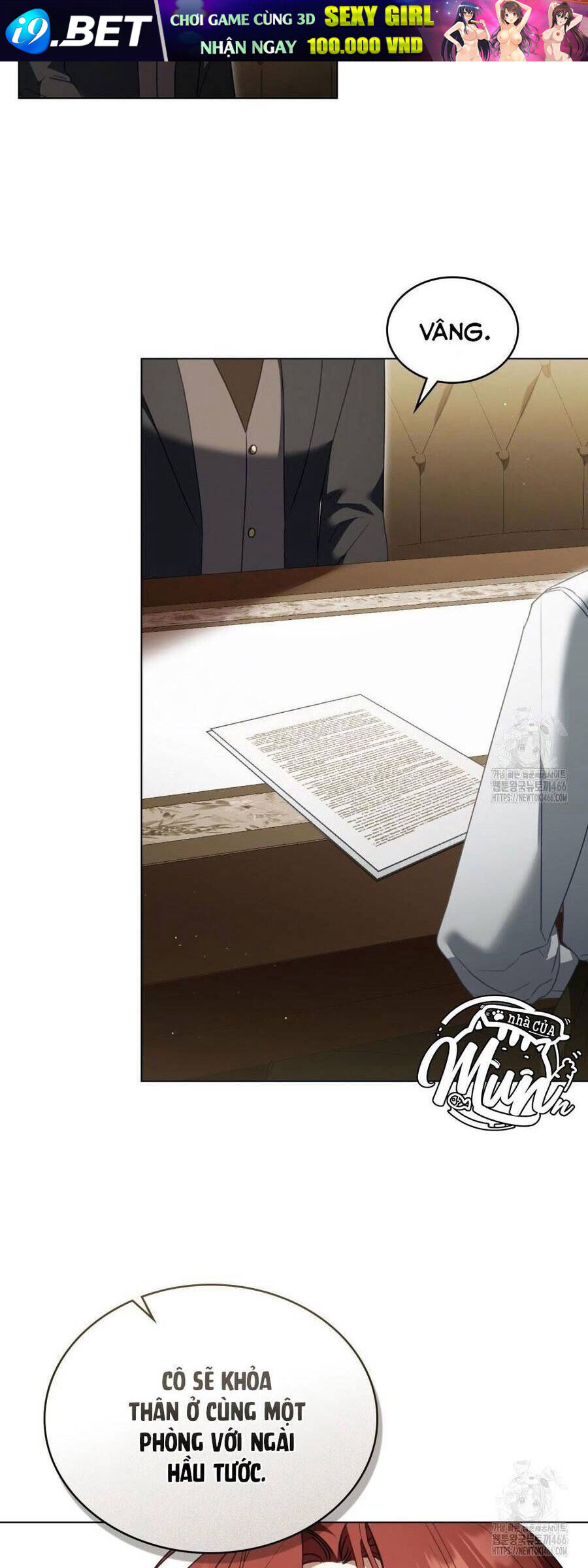 Odalisque - Chapter 8 - Page 24