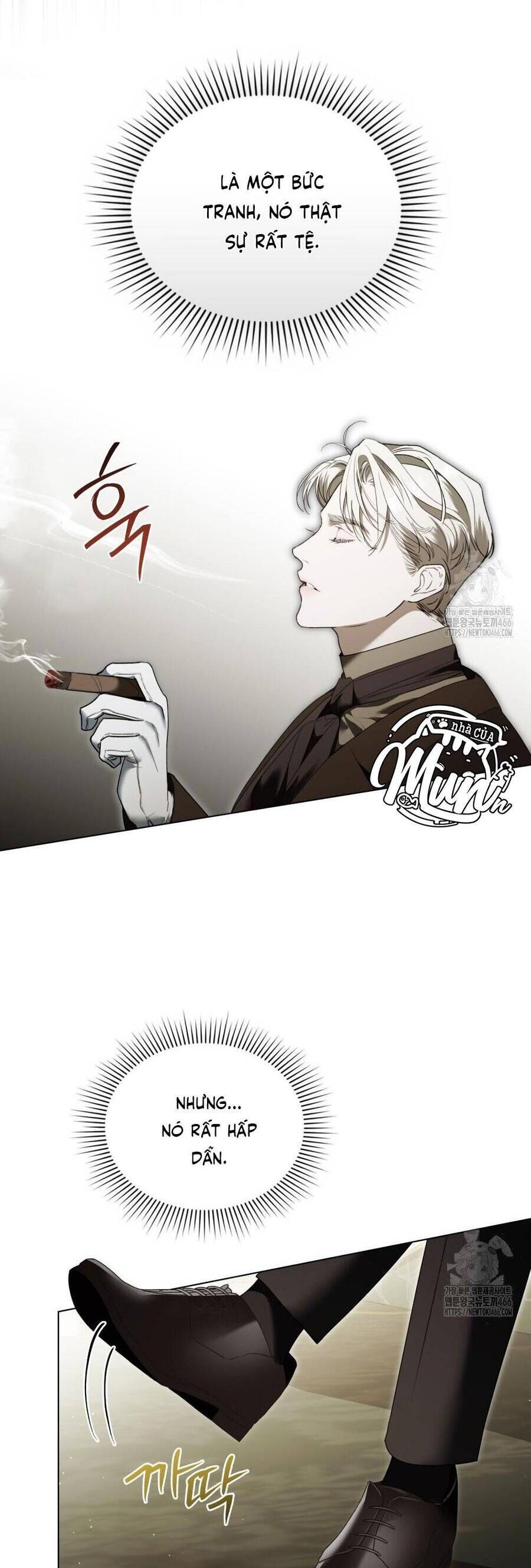 Odalisque - Chapter 8 - Page 31