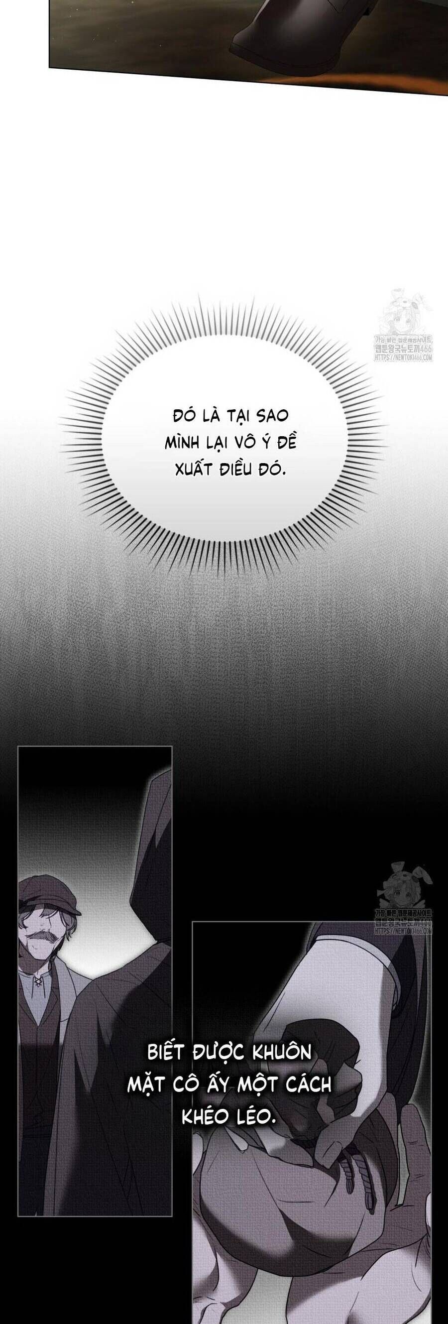 Odalisque - Chapter 8 - Page 32