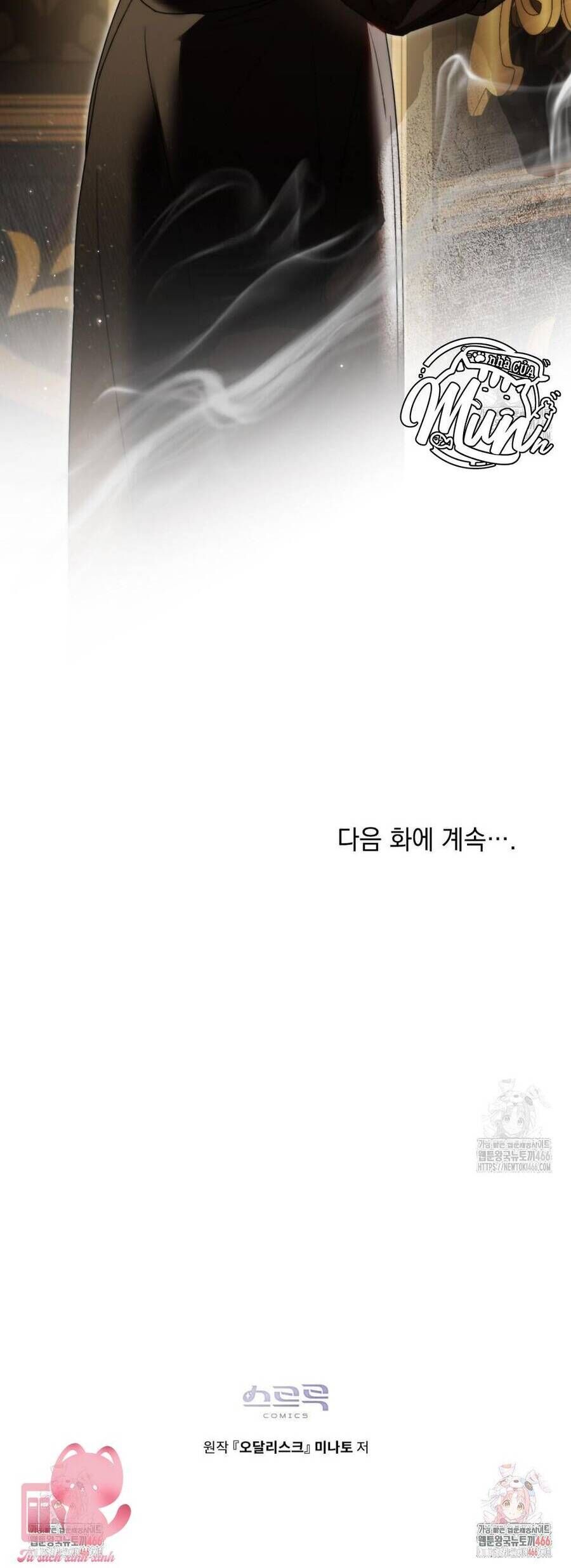 Odalisque - Chapter 8 - Page 41