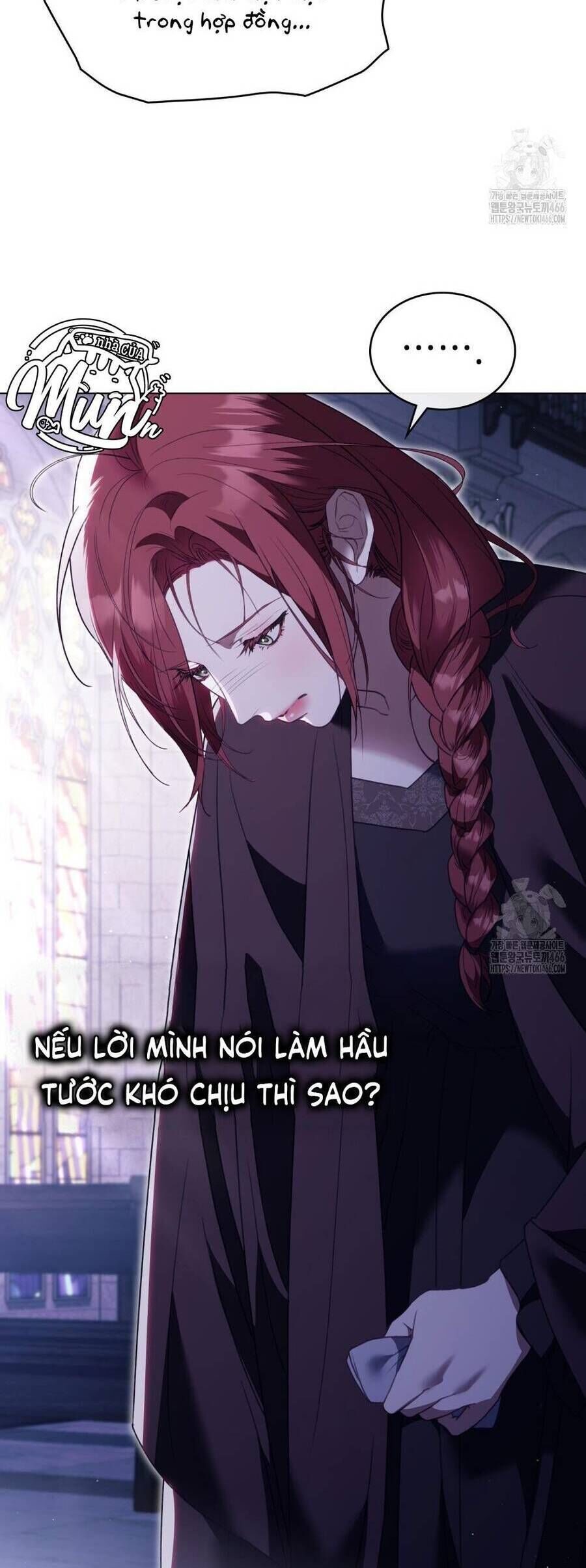 Odalisque - Chapter 8 - Page 9